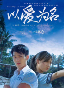 高清av免费一区中文字幕