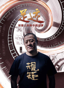 久久精品18
